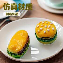 仿真食玩汉堡diy树脂饰品配件手机壳挂件配饰奶油胶儿童配饰材料