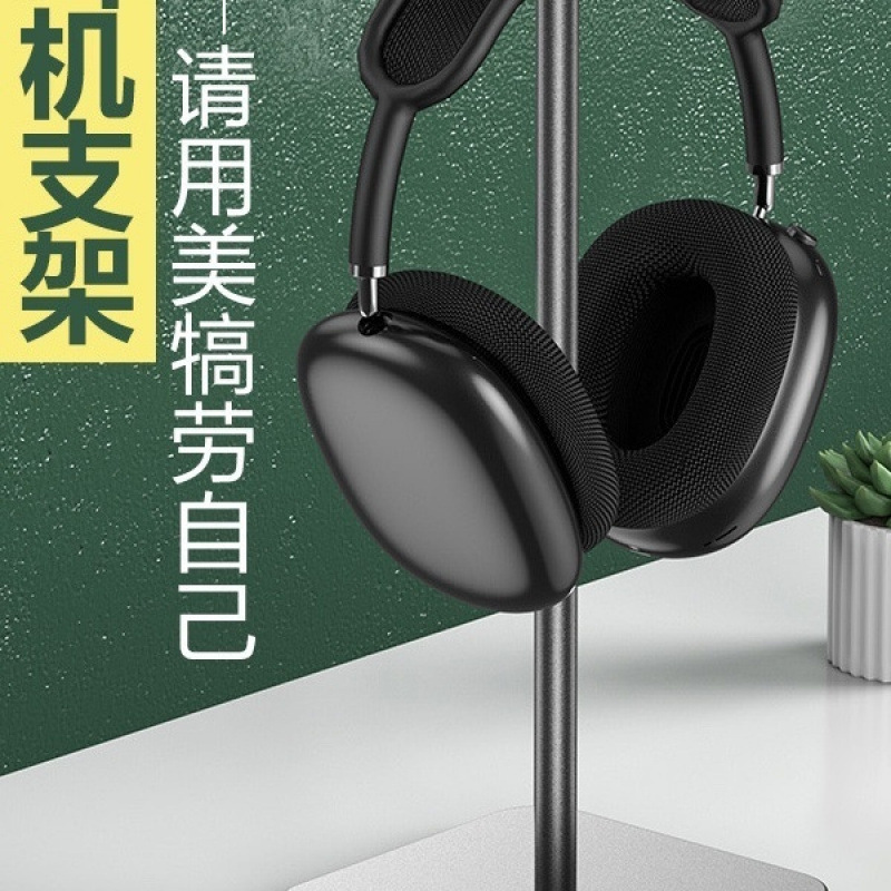 新しいヘッドマウント型高価値ヘッドフォンスタンドアルミニウム合金ヘッドフォンスタンドゲームeスポーツデスクトップヘッドセットディスプレイスタンド|undefined