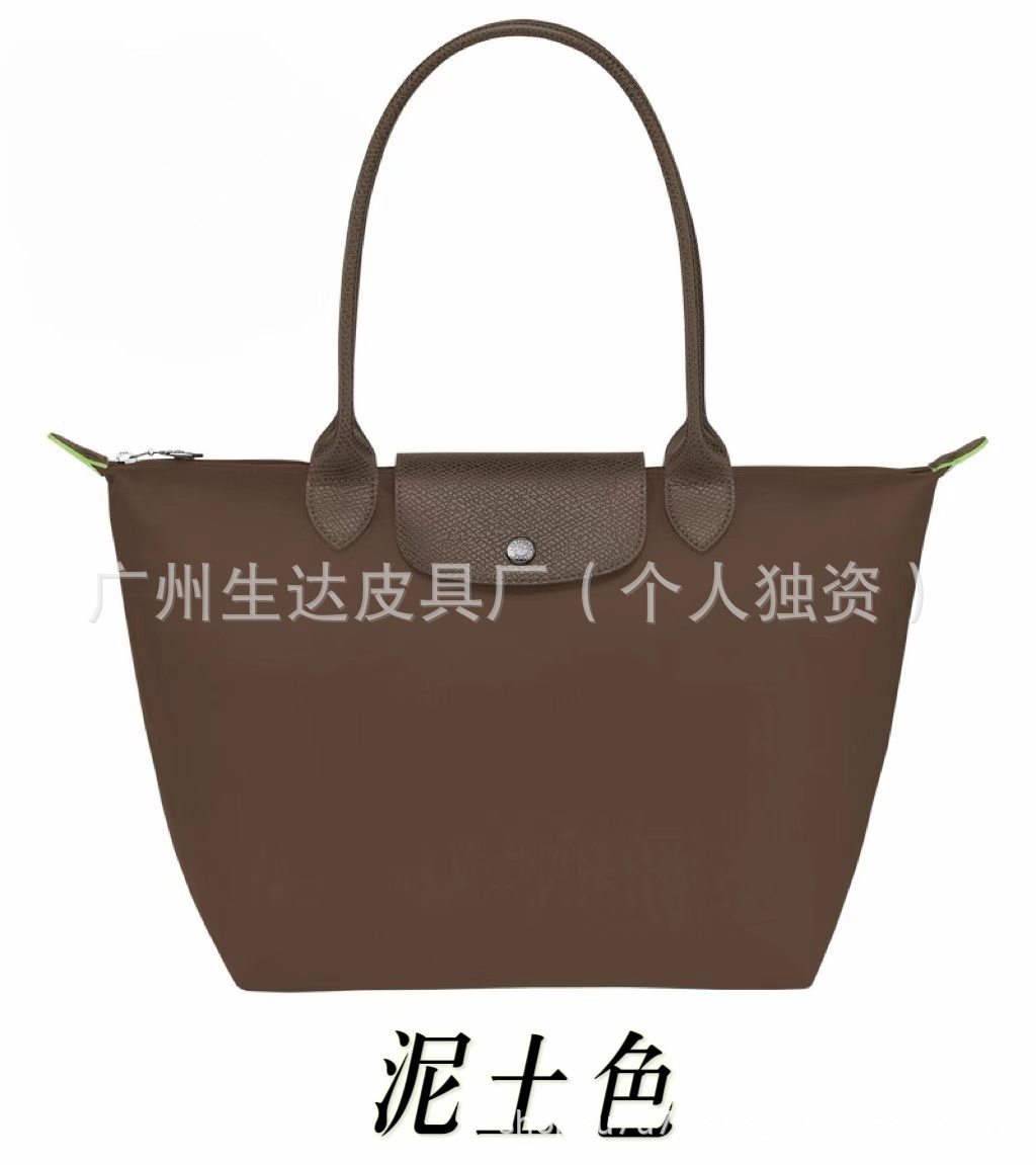 环保泥土色 / 长柄大号1899