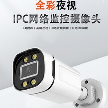 �����о�ȫ��ҹҕ�����֙C�h�̘��C�B���C�O�ؔz���^