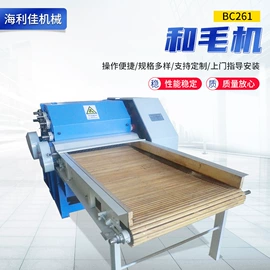 棉麻毛初加工;纺纱设备;非织造布机械