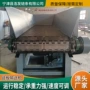 工业链式重载重型输送机