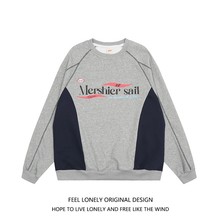 美式复古潮牌撞色圆领卫衣男女春秋季2024新款拼接设计感套头上衣