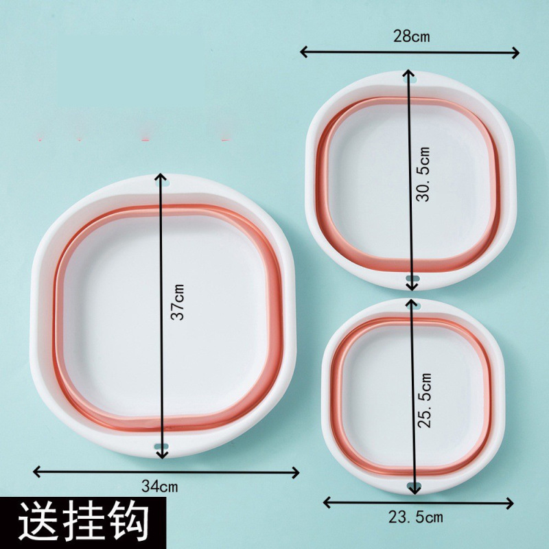 便携折叠式脸盆折叠盆旅行户外婴儿盆大号家用塑料学生宿舍用盆91|undefined