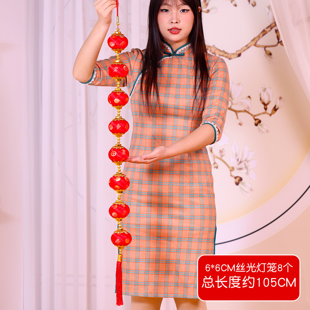 8 ниток для фонариков с шелковым принтом - маленькие