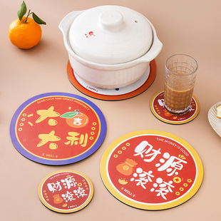 ����|�����|���C�͉|����ܛ�|��|�P�|�P�Ӳˉ|��偉|���|ins�L