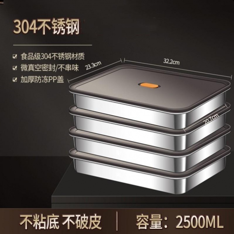 糖葫芦展示台 糖葫芦展示台 インターネットで話題の業務用小串氷砂糖漬けフルーツ専用屋台用ボックストレイ|undefined