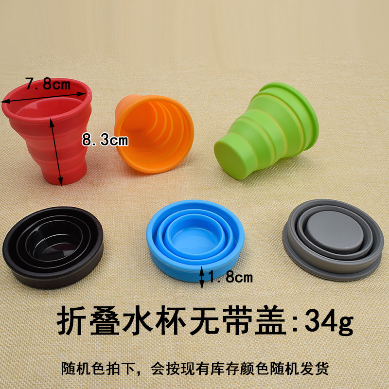 En stock de silicona plegable taza de agua portátil de viaje al aire libre taza de agua de silicona taza retráctil resistente a altas temperaturas