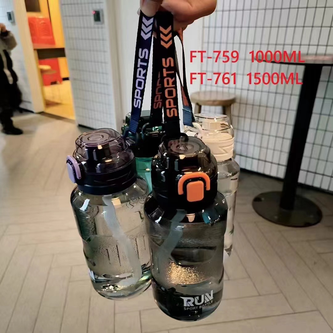 Taza de espacio deportiva al aire libre de gran capacidad taza de agua de paja transparente portátil para hombres y mujeres taza de agua de acondicionamiento físico taza de agua de plástico PC