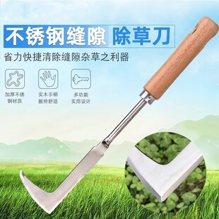 ���ݹ��߰β����p϶����z�������๦����Ұ�˼��È@ˇ�N���r��