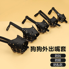 �S��ֱ�N�������� ��ҧ��������PUƤ���ﹷ���� ��ֹ����������