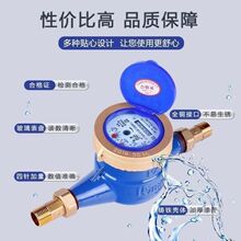 �ԁ�ˮˮ��������팎�����������ݔ��ֳ��ⷿ��ˮ���Ý�ʽ���y�T