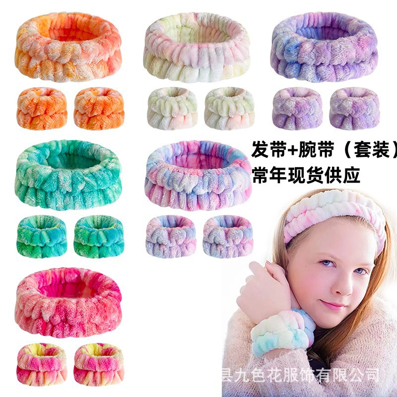 Amazon europeo y americano transfronterizo correa de muñeca teñida banda de pelo traje de mujer absorbente lavado de cara gradiente de color pulsera impermeable