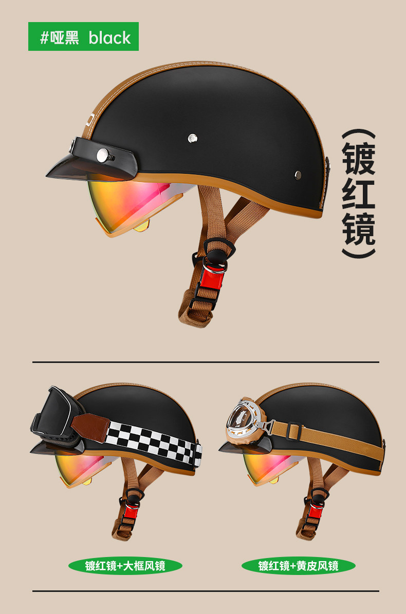 3C Certified Retro Motorcycle Helmet for Men and Women, Summer Half Helmet for Motorcycles, Scooters, and Electric Bikes, Japanese-Style Helmet