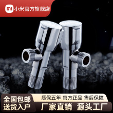 С���S�~�����y�l���g�Ӻ����ˮ��ˮ���RͰ���L��ʽG1/2��ֹˮ�y