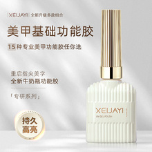 С�f����-15ml������Ӽӹ̵��z��Ƭճ�τ������׹����z�o�ɹ℩