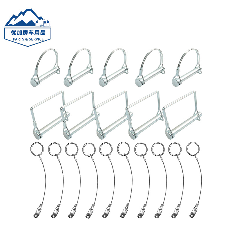 跨境10只装-2种规格10*70mm方型定位销 D型拖车销 弹簧销配防丢绳