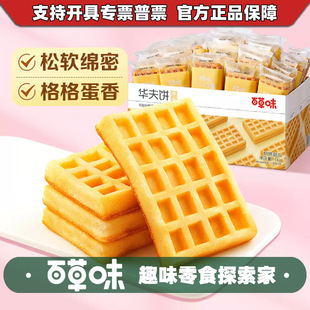 �ٲ�ζ�A���1000g��Ҏ9���b��͵������ʳС�����eʳƷ