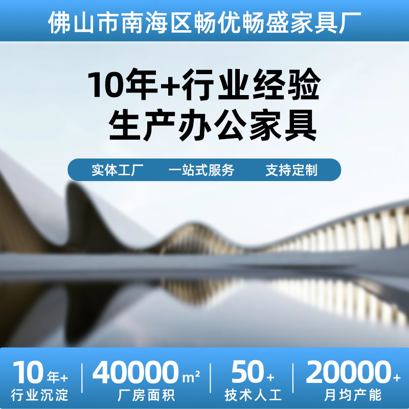 简约现代家用饭店餐椅塑料椅子会议培训椅加厚凳子书桌椅钢筋椅|undefined