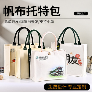 �������������ذ�����ӡlogo�Ӻ�ӆ���̄������������ռ{������