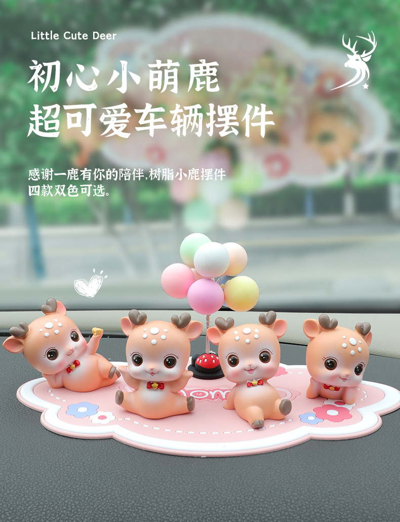 First Heart Macey Deer Ornaments Desktop Cute Animal Cartoon Doll Car Center Console Resin Ornaments Birthday Gift