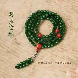 ���Ϻ������108�w���������觵�����朲��˾G���鱾�����ִ�