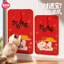 ؈ץ�儦��؈ץ�N��؈ץɳ�l���o�N�Ҿ�؈ץ�|�����޶�����؈���