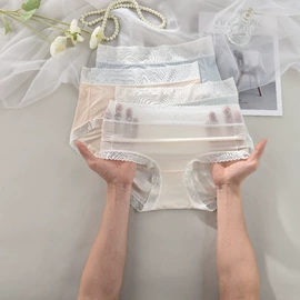 调整型文胸;无钢圈文胸;无痕文胸