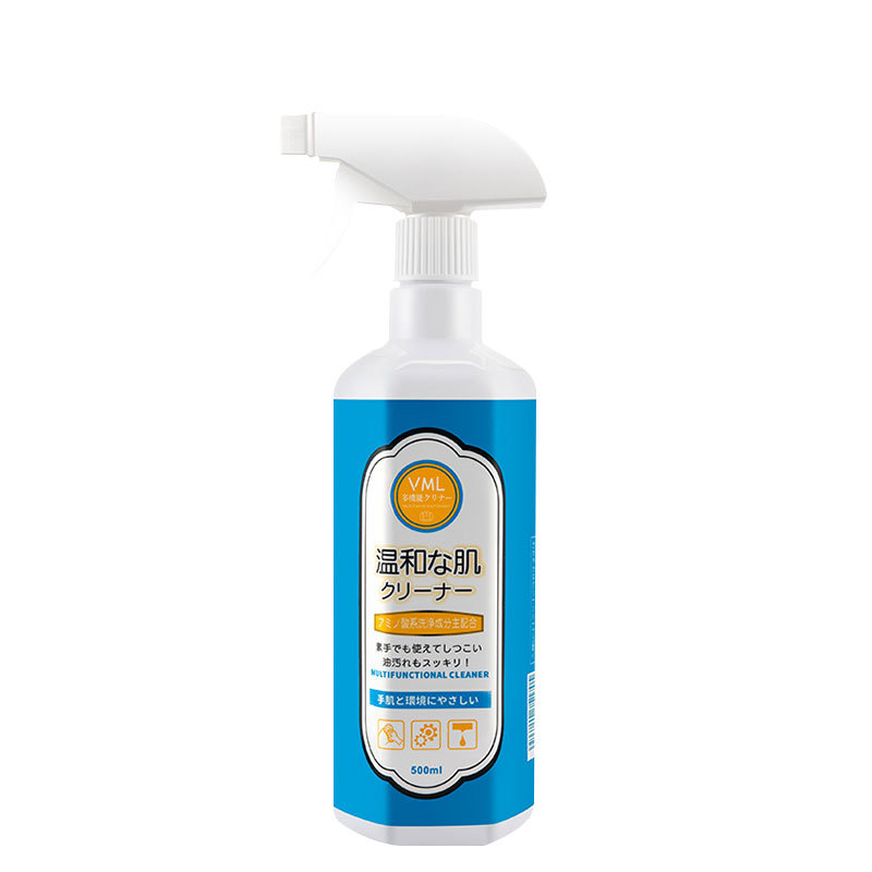 Chất tẩy rửa đa năng (500ml)