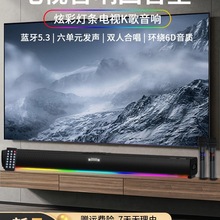 ]ҕ푿͏dh@ͥӰԺK{KTV|