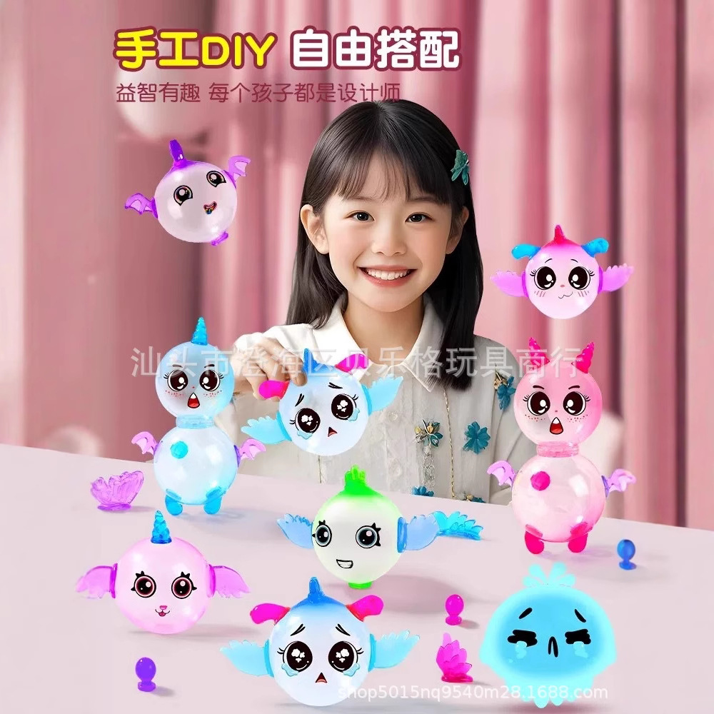 Juguete adhesivo inflable “Magic Ball”, actividad DIY creativa para niños, educativo y divertido