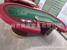 ���S���lـ���ΰ��T�����ϻ��C��ـ̨�ټҘ�̨����կـ��̨�~�C̨