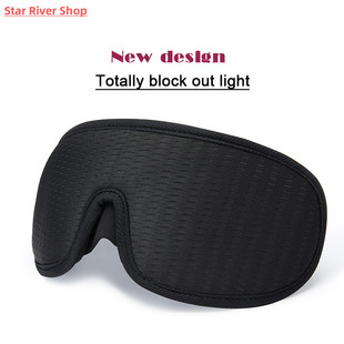 3D Sleeping Mask Block Out Light Soft Padded Sleep Mask for
