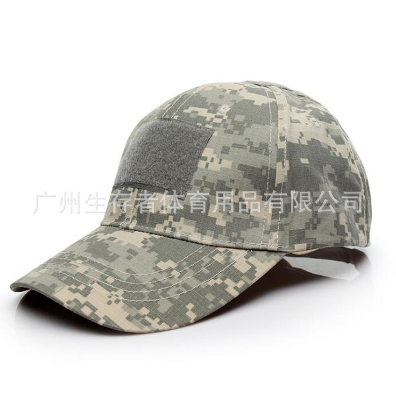 Nuevo al aire libre casual Python camuflaje gorra de béisbol gorra táctica gorra de camuflaje patrón de pitón camuflaje gorra de entrenamiento