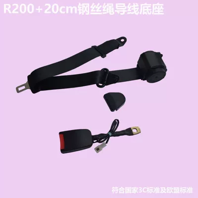 Car seat belt – Car driver's seat three-point automatic