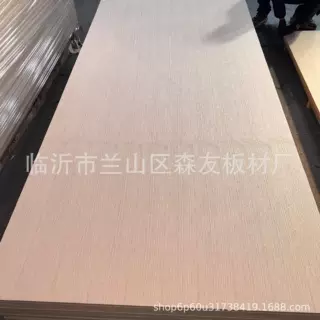 红橡花纹可定制胶合板密度板欧松板各种厚度可定制不同尺寸