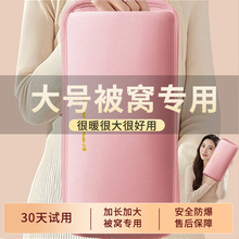 ��̖��ˮ���������ůˮ��Ů��ë�qů�֌�עˮ���Ců�����S�Ҵ��l