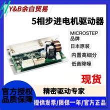 5ಽM|늙CAutonics ΢Ӿ̨ܻM