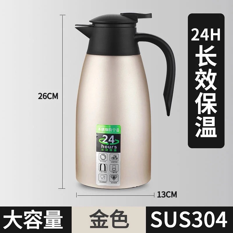 304ステンレス真空断熱ポット 家庭用 レストラン ホテル 水筒 保温ポット 大容量保温|undefined