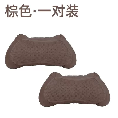 Headrest, Lumbar Support Neck Pillow, Maybach-style - calf-horn-headrest-brown-set-of-two