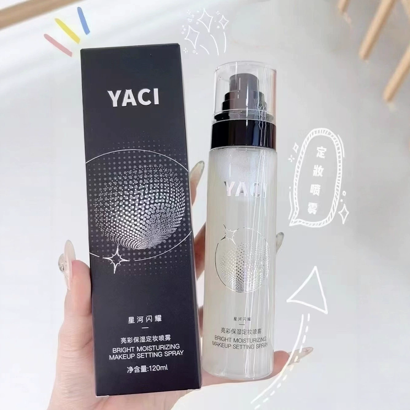 Оптовые элегантные слова Bright Color Увлажняющий спрей для макияжа 120 мл увлажняющий и увлажняющий уход за кожей нежная и гладкая текстура