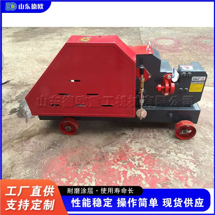 全自动钢筋下料设备 直螺纹钢筋处理截断机 扁钢方钢切断设备