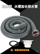 �N����ˮ����ˮ�ܼ��Lϴ����ϴ�����ˮ����ˮ�ܲ��P�ˮ�۹����