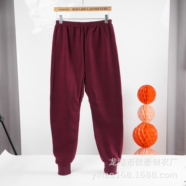 Thermal underwear