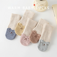 ���������׃��������ﶬ��ɺ���q�ӽq�Ӻ�ëȦ��ůС����Ͳ�m���L