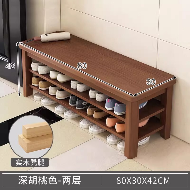 实木换鞋凳门口家用鞋柜坐凳一体入户门多层简易穿鞋凳玄关小鞋凳|undefined