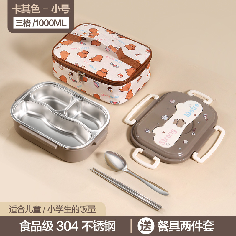 304ステンレス弁当箱電子レンジ保温弁当箱学生サラリーマン携帯アニメ弁当箱|undefined