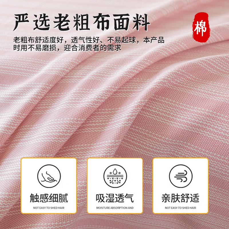 2025 nueva sábana de tela gruesa vieja de algodón puro pieza individual 100 funda de almohada individual de lino de algodón cama individual dormitorio de tres piezas 2