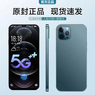 ���a�¿�6.8��ˮ�δ���ָ�y��׿�����Α�ȫ�Wͨ5G�W���֙Cһ����