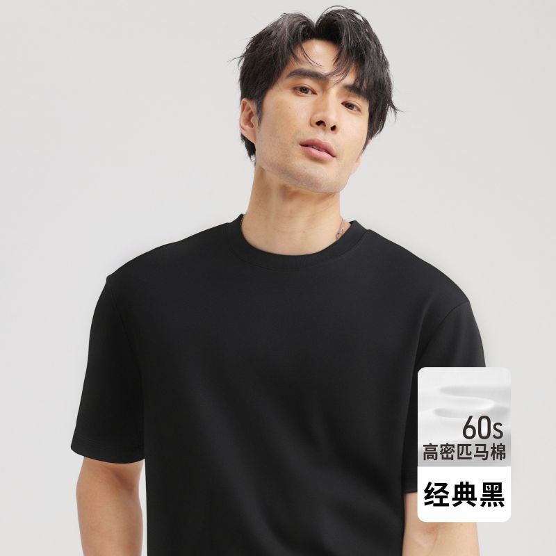 클래식 블랙